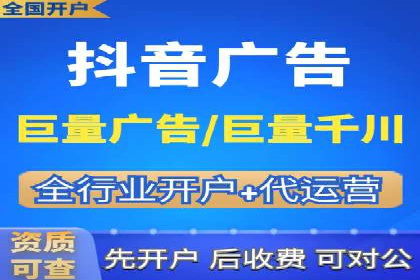 SEM精准广告投放在不同行业的成功应用案例