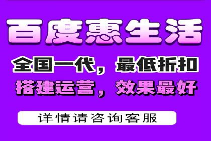 实战教程：轻松上手，掌握百度推广技巧